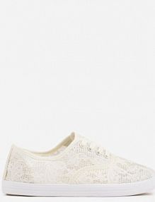 Beżowe Koronkowe tenisówki Taralita ballada damskie