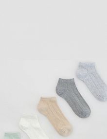 Krótkie skarpetki 5 pack Reserved białe damskie 281HQ-01X