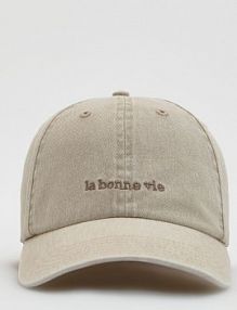 Czapka z daszkiem Reserved beżowa damska 458IE-12X