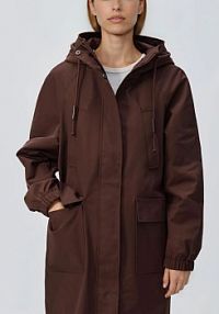 Parka z kapturem Reserved brązowa 496IA-88X