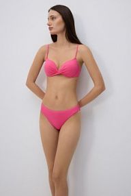 Dół od bikini Reserved różowy 507EH-43X