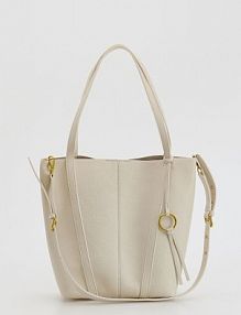 Torebka shopper z zawieszką Reserved biała 779FC-01X