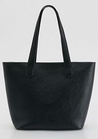 Torebka shopper Reserved czarna 794FC-99X