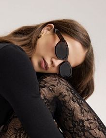 Okulary przeciwsłoneczne Reserved brązowe damskie 875ID-88X