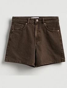 Jeansowe szorty Reserved szare 883IU-89J