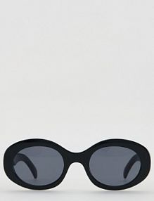 Okulary przeciwsłoneczne Reserved czarne damskie 885ID-99X