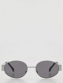 Okulary przeciwsłoneczne Reserved szare damskie 894ID-85X