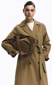 Zamszowa torebka hobo Reserved beżowa 896CM-80X