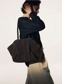 Zamszowa torebka shopper Reserved brązowa 900CM-88X