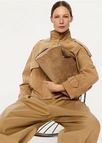 Kurtka ze skóry naturalnej Reserved beżowa damska 948JM-12X