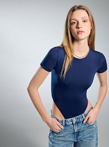 Body ULTRAFLEX z krótkim rękawem House granatowe 900IU-59X