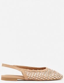 Ciemnobeżowe Plecione Baleriny Typu Slingback Ellariell ideal damskie