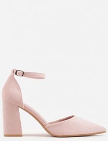 Różowe czółenka z Imitacji Zamszu na Słupkowym Obcasie ze Szpiczastym Noskiem Hadina ideal