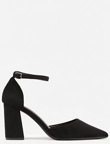 Czarne czółenka z Imitacji Zamszu na Słupkowym Obcasie ze Szpiczastym Noskiem Hadina ideal