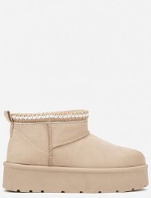 Ciemnobeżowe śniegowce na Platformie z Haftem przy Cholewce Sewnera ballada damskie