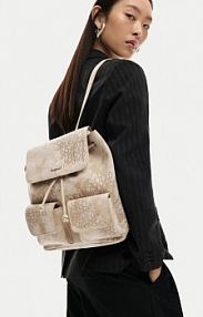 Plecak Desigual beżowy damski 26SAKP40