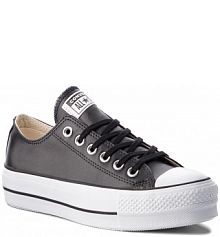 Półbuty na koturnie Converse czarne