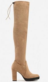 Beżowe Kozaki Hurricane vices