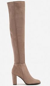 Ciemnobeżowe Kozaki Magic Balls vices