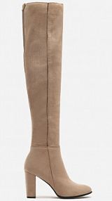 Beżowe Kozaki Magic Balls vices