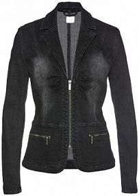 Kurtka dżinsowa  damska Bonprix