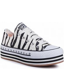 Półbuty sznurowane Converse beżowe damskie Ctas Layer Ox 567865C