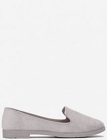 Szare Balerinki Typu Loafersy Daphikaia ballada damskie