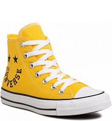Półbuty sznurowane Converse żółte damskie Ctas Hi 167070C