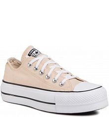 Półbuty sznurowane Converse beżowe damskie Ctas Lift Ox 568626C