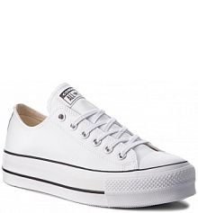 Półbuty na koturnie Converse białe