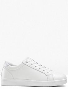 Sneakersy skórzane  damskie Bonprix